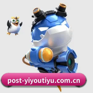 易游体育 APP